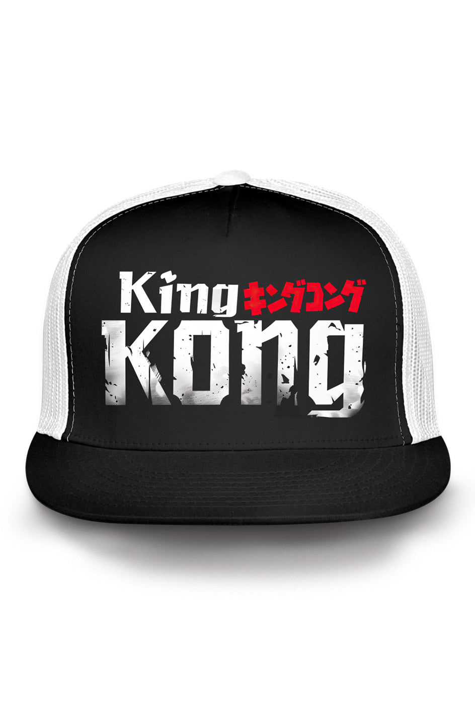 King Kong Classic 5 Panel Mesh Trucker - Hellbender03 Black/White