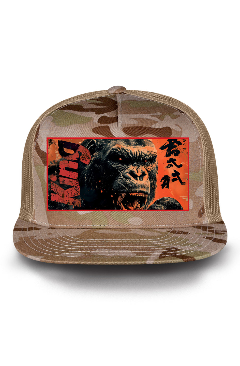 King Kong Classic 5 Panel Mesh Trucker - Hellbender02 Sand/Camo