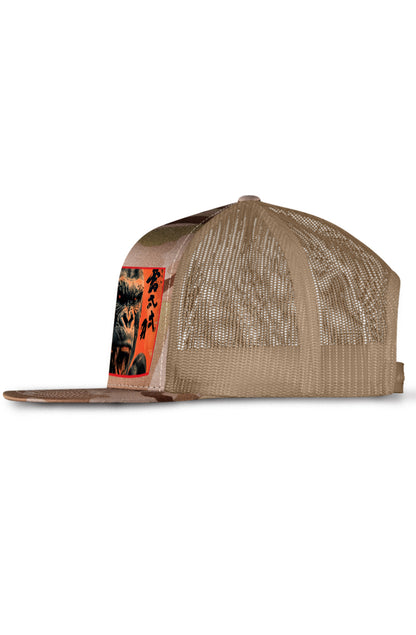 King Kong Classic 5 Panel Mesh Trucker - Hellbender02 Sand/Camo